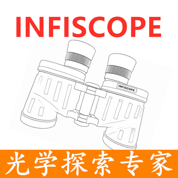 INFISCOPE光学仪器