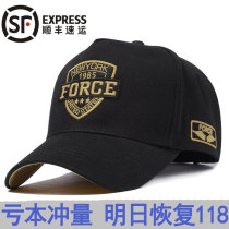 High top embroidery hat mens spring and summer sunscreen with small baseball cap suitable for round face 100 lap fashion Korean version of duck tongue cap