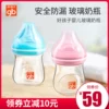Товары от 好孩子美果专卖店