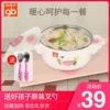 Товары от 好孩子美果专卖店