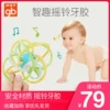 Товары от 好孩子美果专卖店