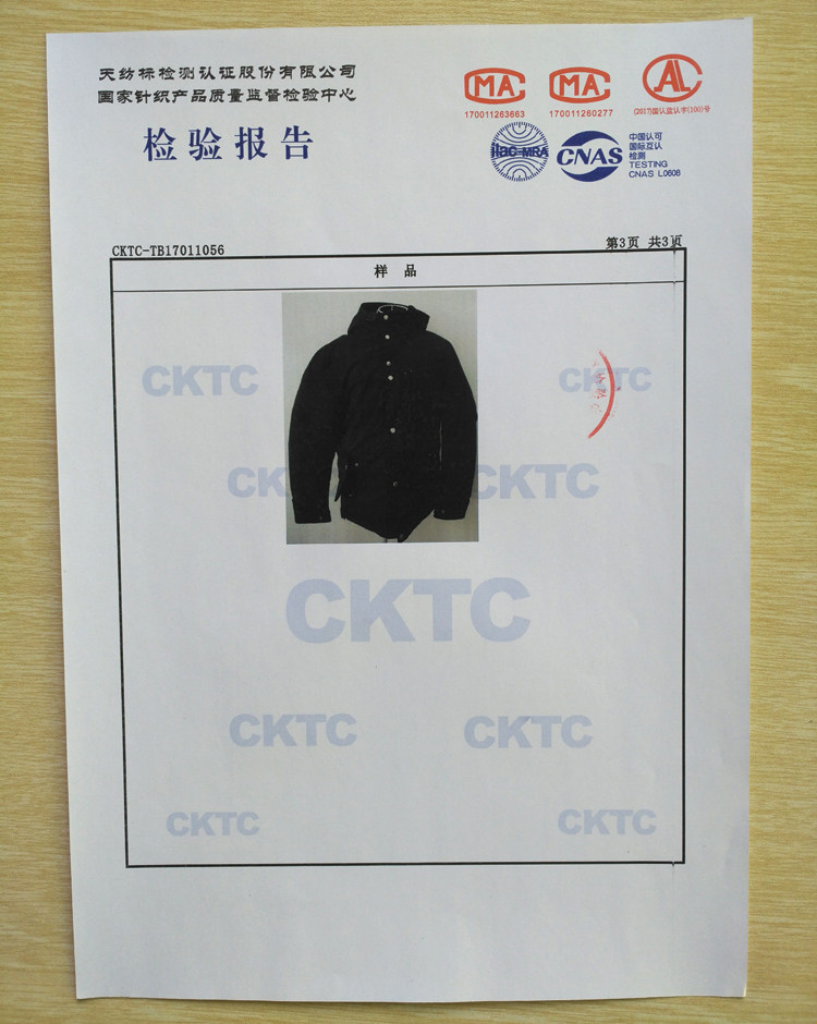 Blouson homme JIA S Q    - Ref 3120617 Image 34