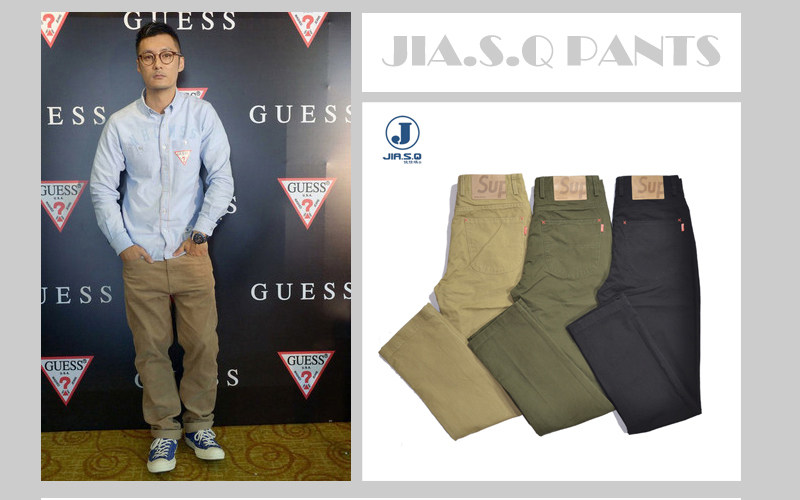 Débardeur homme Cotton vest JIASQ - Ref 1583886 Image 10