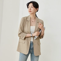 Абрикосовый