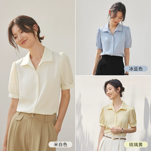 Летняя сексуальная рубашка, французский стиль, яркий броский стиль