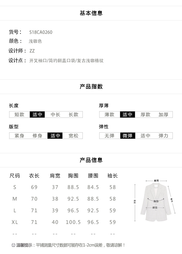 Veste pour femme - Ref 3218726 Image 17