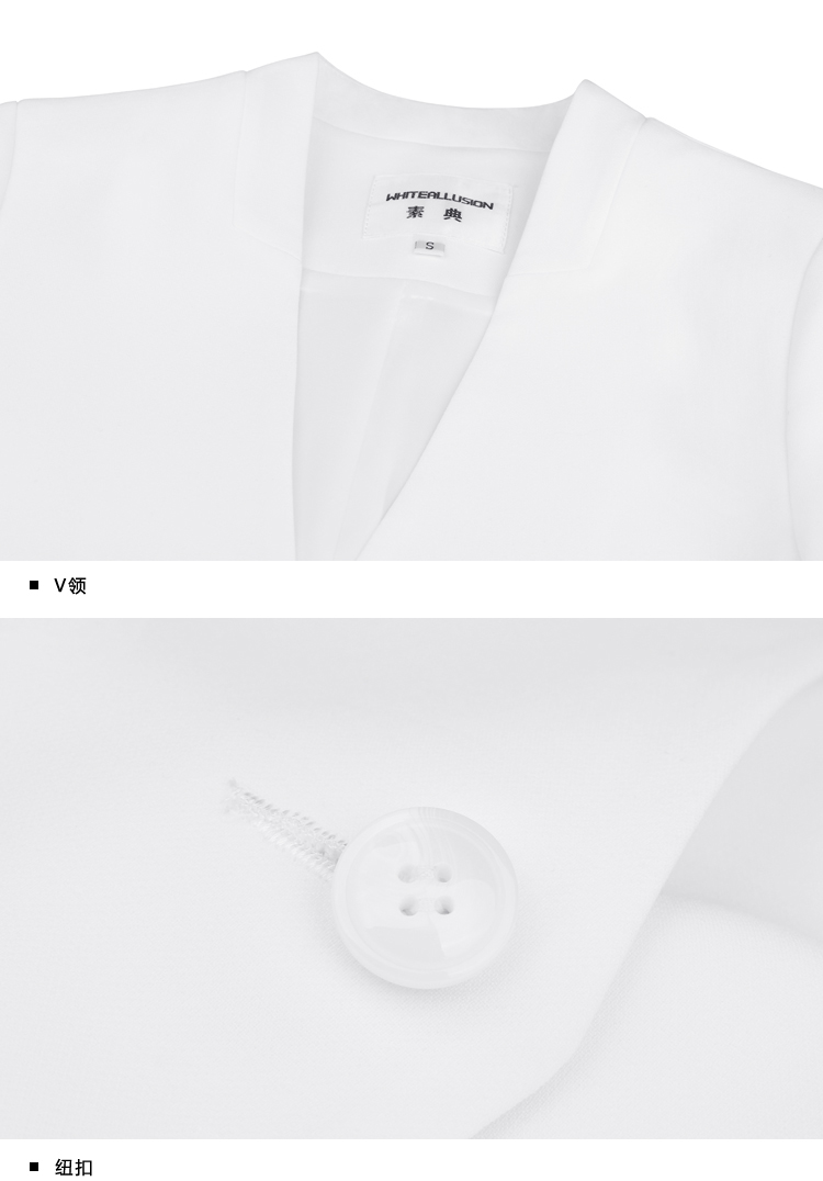 Veste pour femme WHITEALLUSION  SOUDAN en Polyester - Ref 3221471 Image 31