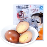 杨生记 Яйца для кулинарного, тушеной яйца 30 г мгновенного партнера по лапше офис. Случайные закуски с закусками закуски соленые яйца