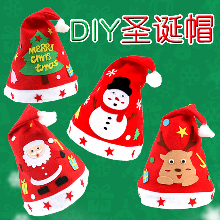 Children Handmade Diy Jersey Christmas Hat Children Unwoven Cartoon Hat Kindergarten Creative Handmade Material Bag