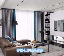 Ningbo curtain custom simple modern light luxury blackout curtain solid color Ningbo provides door-to-door measurement installation