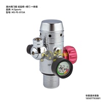 Taiwan HS military side-mounted imported high-pressure bottle head equipment double-bottle valve set small diving complete set of gas cylinder valves
