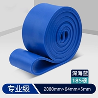 Направление помощи полосу (185 фунтов/0 Основная рекомендация)