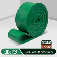 Притяжение -вверх (155 фунтов/можно рекомендовать в пределах 3 сам)