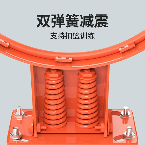 Баскетбольная стрельба рама баскетбольной рамки висят на открытом воздухе в корзине настоящий сердечный пользователь Ball House Внешние профессиональные стандарты освобождены