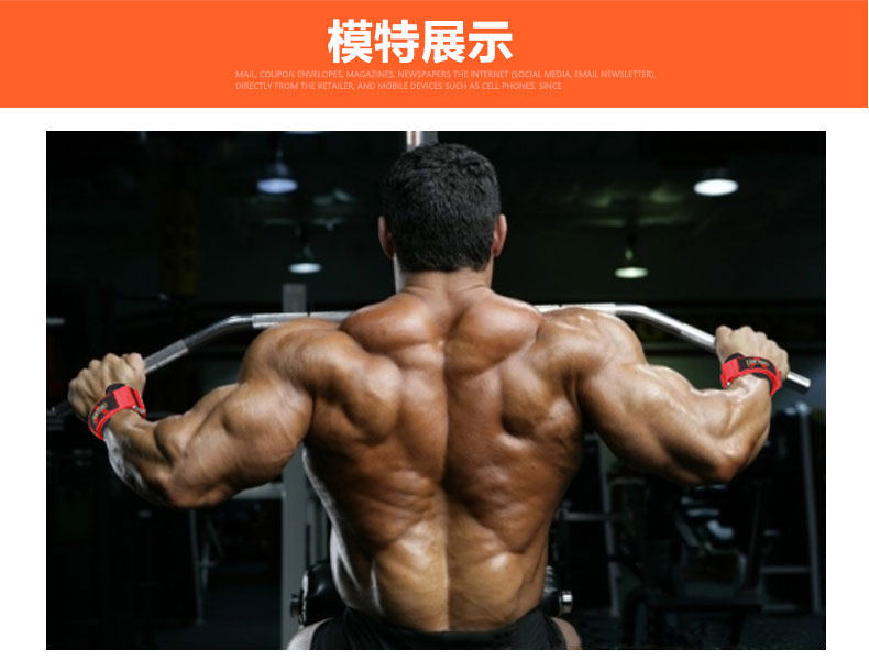 Protection sport - Ref 593922 Image 16