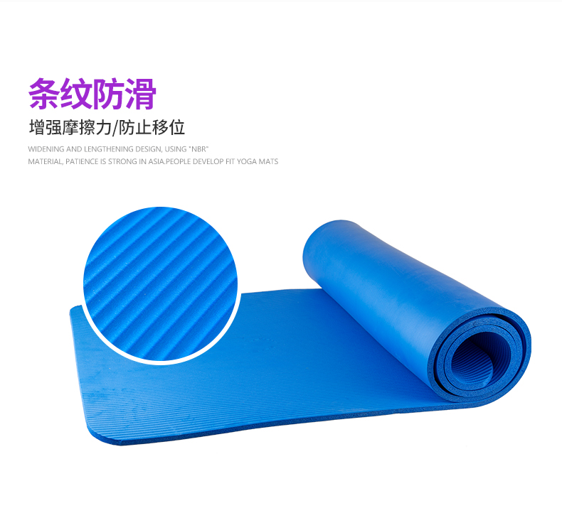 Thảm tập yoga cho người mới bắt đầu dài không trơn trượt cho nam quần áo yoga