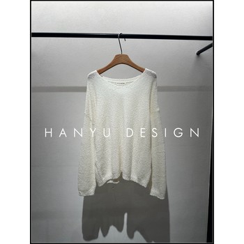 Han yu design cashmere v-neck sweater