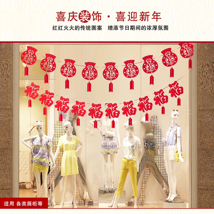 New Year's Eve New Year's New Year decorations Futurists Hanging Hanging Style Ceiling Decoration Hanging for New Year's Happy New Year's Eve Happy Hanging Strings of Banner Fashion Lanterns