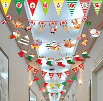 Christmas decorations birthday wave flags New Years Spring Festival supplies holiday decorations ribbons Pennant