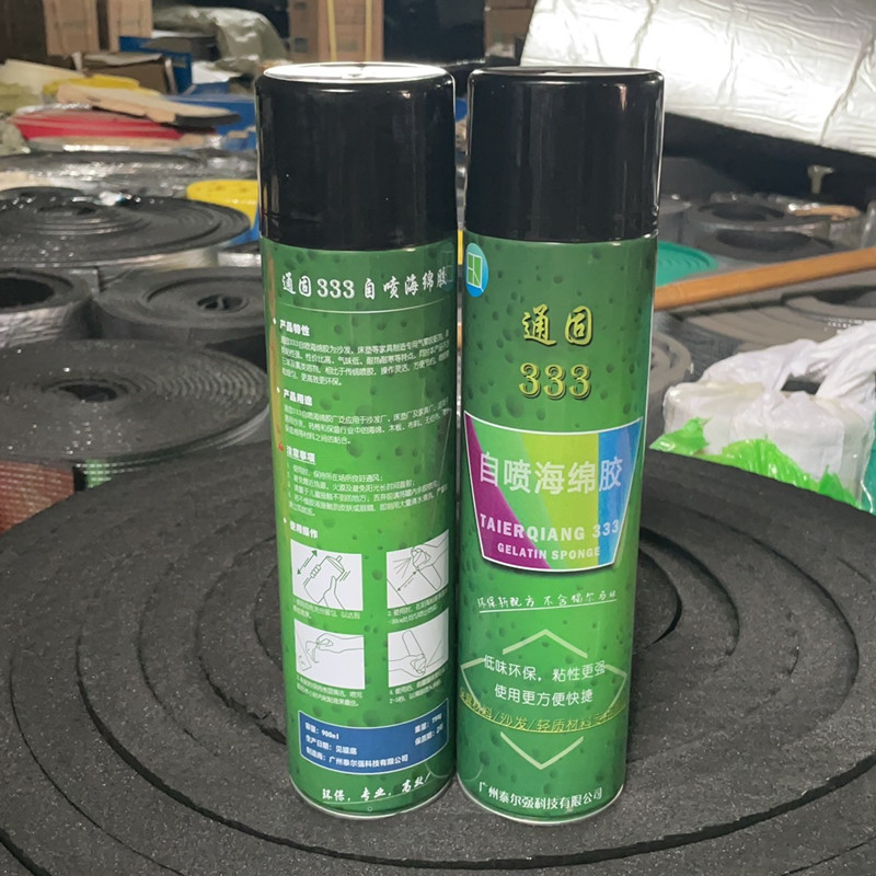 Self-spray sponge Wanting with glue soundproof cotton sofa mattress leather PU spray glue eco-friendly spray gel aerosol spray