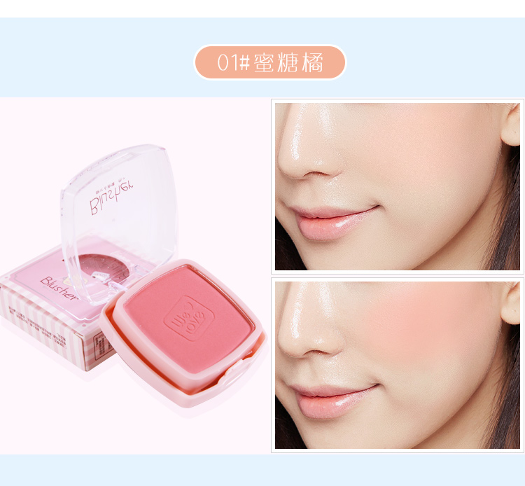 Authentic Shi Lulan Tianna Orange trang điểm màu hồng phấn hồng nhẹ tự nhiên với cọ trang điểm rouge ba chiều làm sáng - Blush / Cochineal phấn má apieu juicy pang