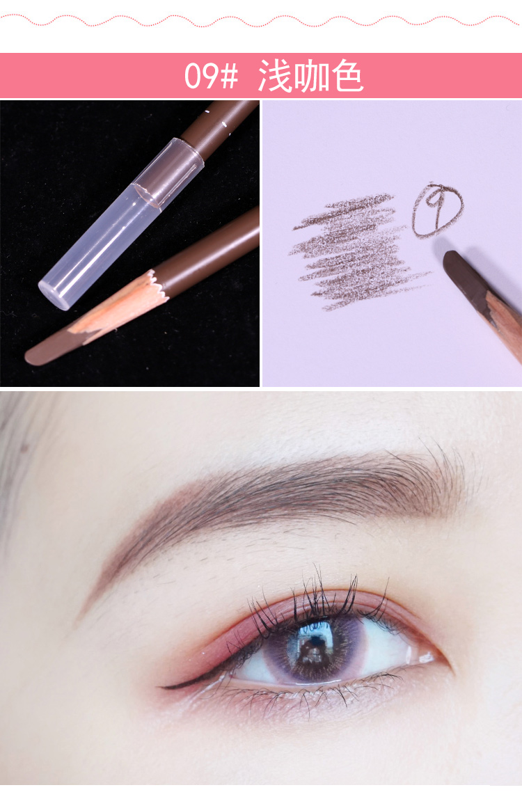 Hàn Quốc nhập khẩu bút chì lông mày DONTHINKSO bền không thấm nước và mồ hôi cứng bền tự nhiên lông mày sương mù thực tế - Bút chì lông mày / Bột / Stick the face shop chì kẻ mày