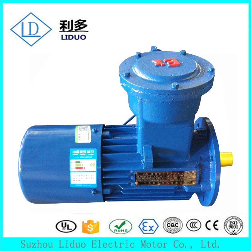 Explosion-proof electromagnetic brake three-phase asynchronous motor YBEJ YBX3-80M1-4 0 55KW lost electric brake motor-Taobao