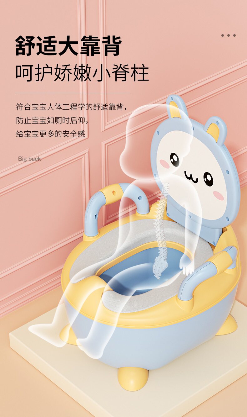Дети Туалет 新款儿童马桶坐便器男孩女宝宝小孩婴儿幼儿专用便盆尿盆尿桶家用 OTHER