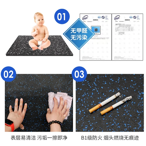 C Shock -Проницаемый звукоизоляционный спортзал резиновый напольный поединок