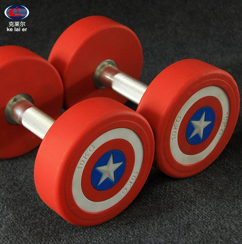 Полиуретановые гантели без запаха для спортзала для коммерческого использования