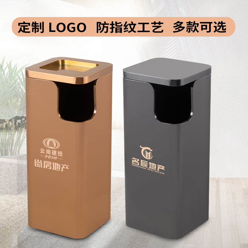 Stainless Steel Trash Can with Side Opening, Fruit Shell Bin with Ashtray, Elevator Community Property Management Trash Bin, Outdoor Peel Bin Stainless Steel Trash Can with Side Opening, Fruit Shell Bin with Ashtray, Elevator Community Property Management Trash Bin, Outdoor Peel Bin