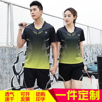 2019 badminton suit mens and womens team uniform custom short-sleeved quick-drying air competition table tennis new sportswear