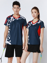 Badminton sportswear suit Mens and womens match training suit Table tennis quick-drying team uniform custom printing and invoicing