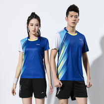 New badminton suit suit mens and womens large size short-sleeved quick-drying table tennis suit match uniform custom printing
