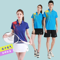 Lapel badminton sportswear suit for men and women quick dry air polo shirt table tennis game training clothes customization