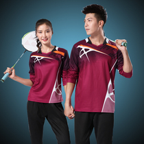 Spring and autumn badminton mens and womens sportswear quick-drying breathable slim-fit long-sleeved air exhaust trousers custom printed
