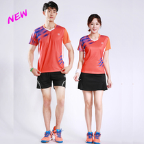 2021 new badminton suit sports suit custom mens and womens short-sleeved quick-drying air-permeable top table tennis game suit