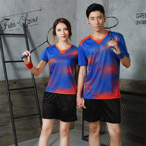2018 new badminton suit couple suit Mens and womens childrens short-sleeved top sports suit OEM processing customization