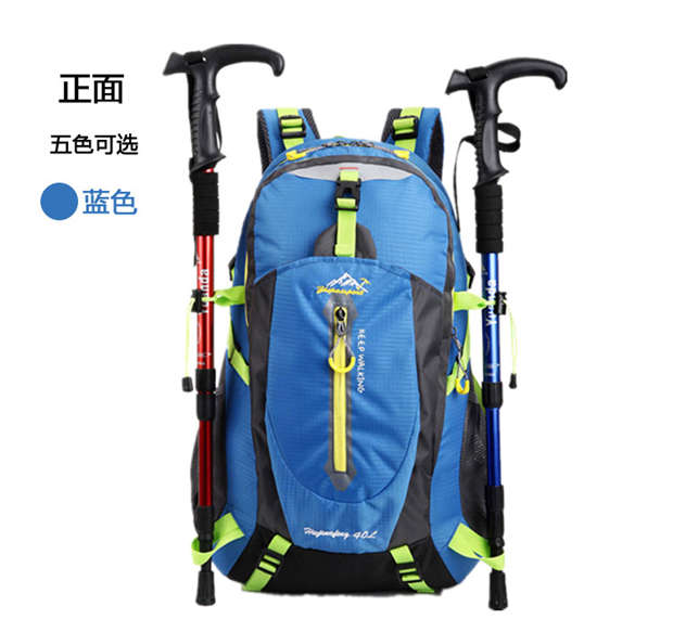 Ba lô đi bộ đường dài đi xe đạp ba lô ngoài trời ba lô túi chống thấm nước leo núi 40L vải không thấm nước balo juno