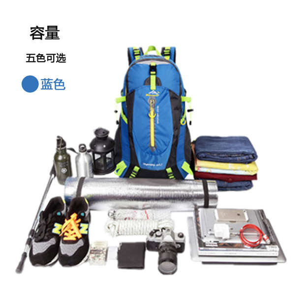 Ba lô đi bộ đường dài đi xe đạp ba lô ngoài trời ba lô túi chống thấm nước leo núi 40L vải không thấm nước balo juno