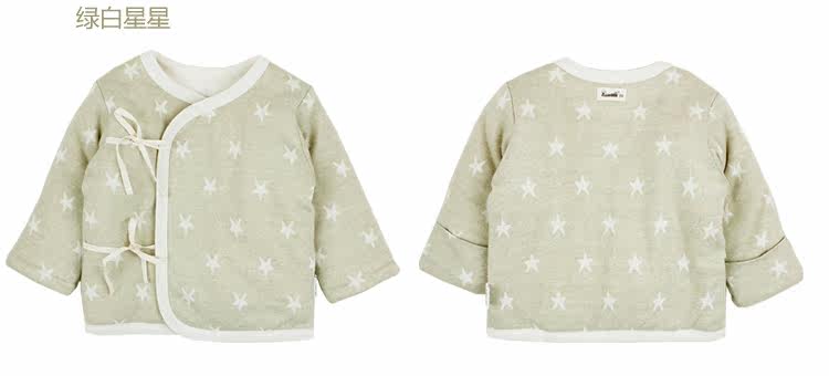 Manteau pour enfant RUANMM - Ref 2163388 Image 15