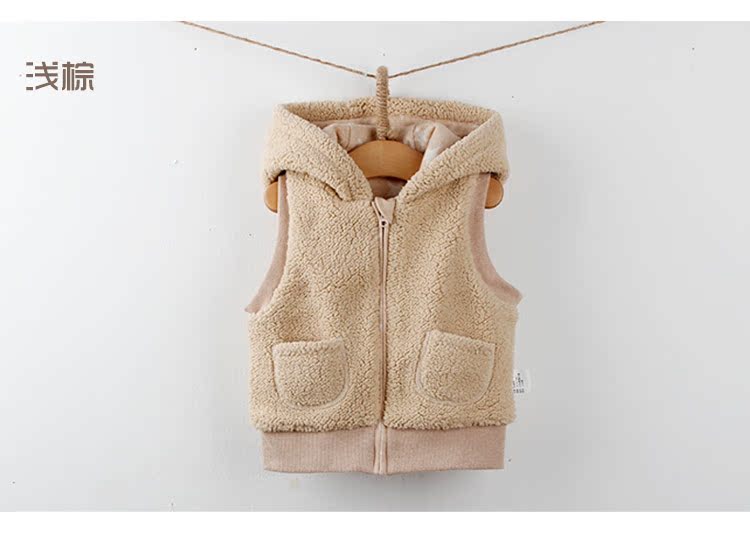 Gilet enfant RUANMM - Ref 2069166 Image 15