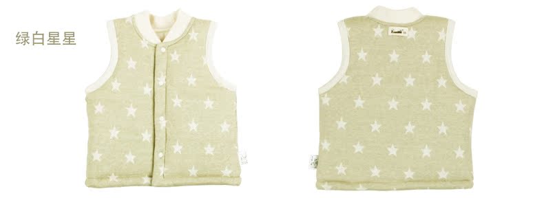 Gilet enfant RUANMM - Ref 2069223 Image 15
