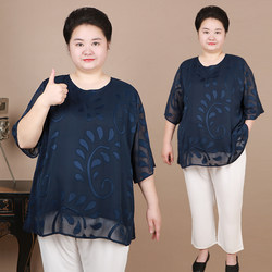 Fat Mom Short Sleeve T-shirt Small Shirt Plus Fat New Suit ອາຍຸກາງແລະຜູ້ສູງອາຍຸແມ່ຍິງ 200 Jin ຂະຫນາດໃຫຍ່ Summer Old Lady Top