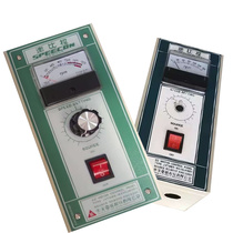 VS speed control motor speed ratio control R360JK Jinfeng punch motor governor 5200-s