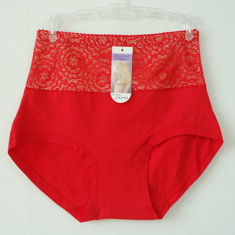 Slip Moyen-âge 9902# en coton - Ref 642028 Image 9