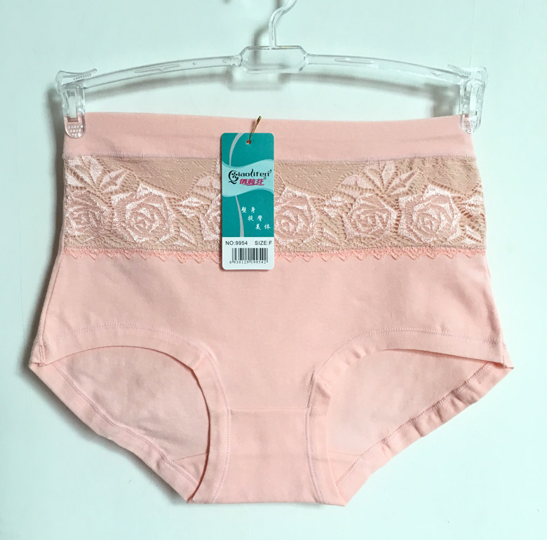 Slip Moyen-âge 9951# en coton - Ref 642685 Image 31