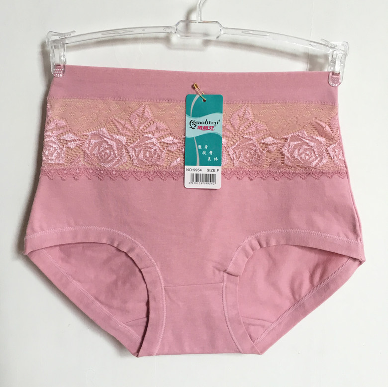 Slip Moyen-âge 9951# en coton - Ref 642685 Image 34