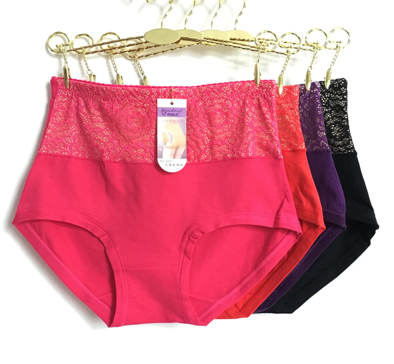 Slip Moyen-âge 9951# en coton - Ref 642685 Image 7