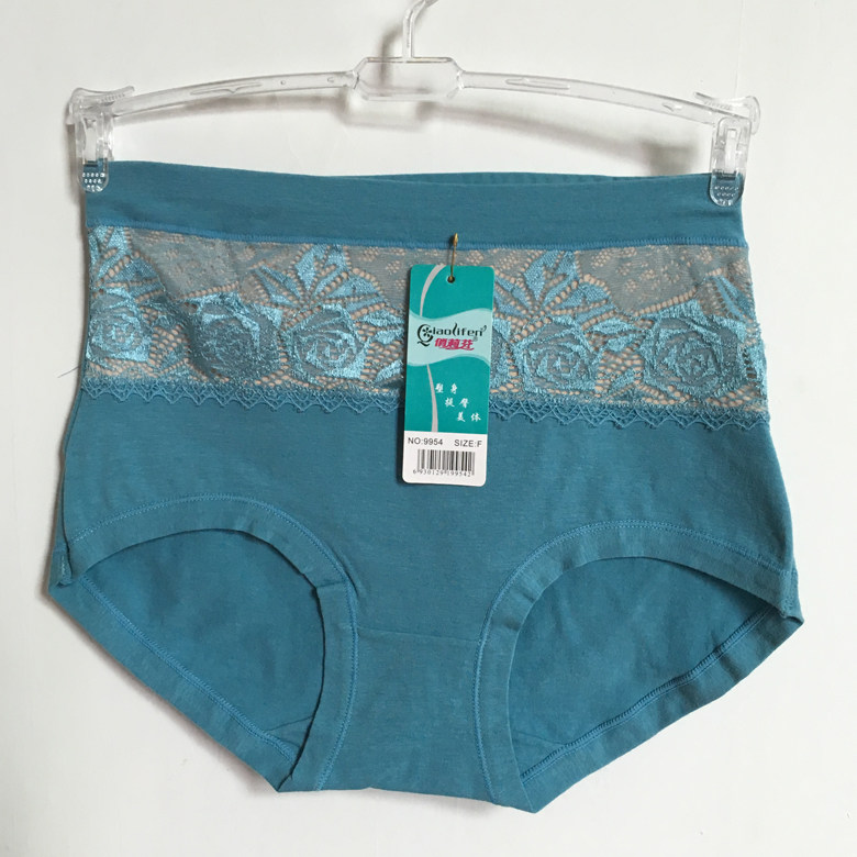 Slip Moyen-âge 9951# en coton - Ref 642685 Image 33